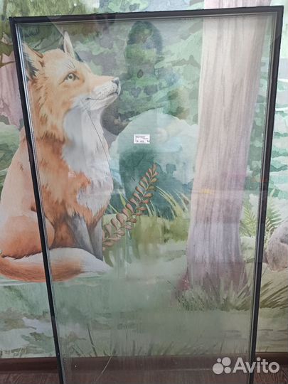 Стеклопакет без рамы бу