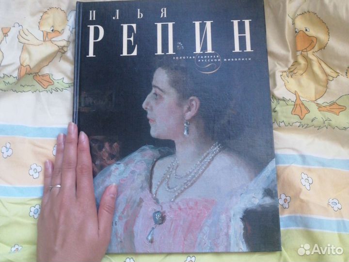 Книги в идеальном состоянии