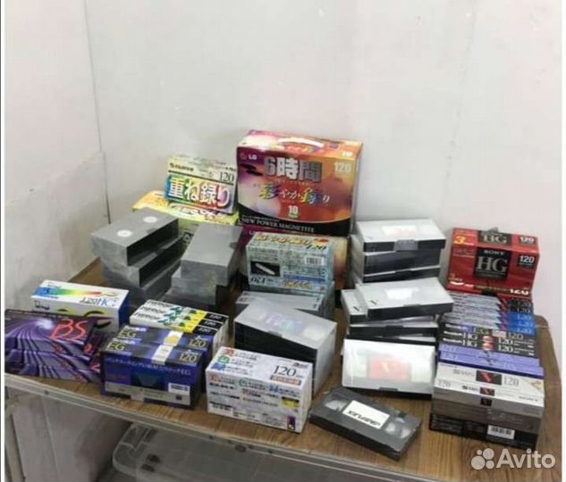 Видеокассеты VHS S-VHS - 120 новые
