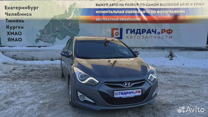 Решетка вентиляционная Hyundai i40 (VF) 975103M000