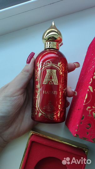 Attar collection hayati