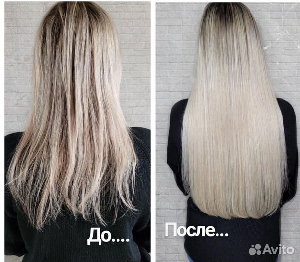 Наращивание Волос