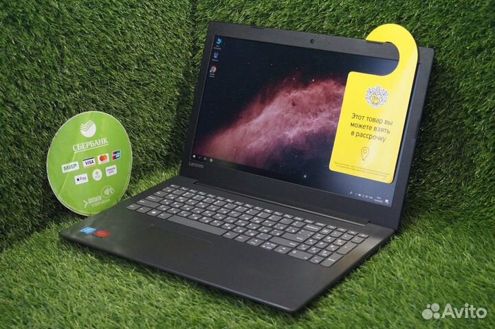 Шустрый Lenovo / 4 ядра / Radeon 2 Gb / SSD / Full