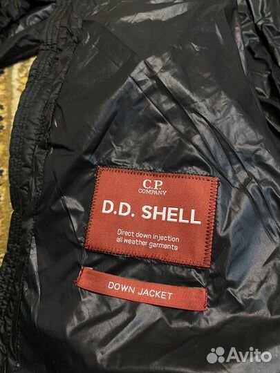 Пуховик cp company dd shell в наличии