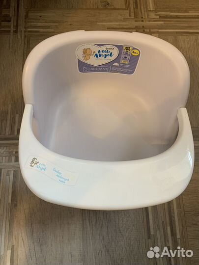 Сидение для купания