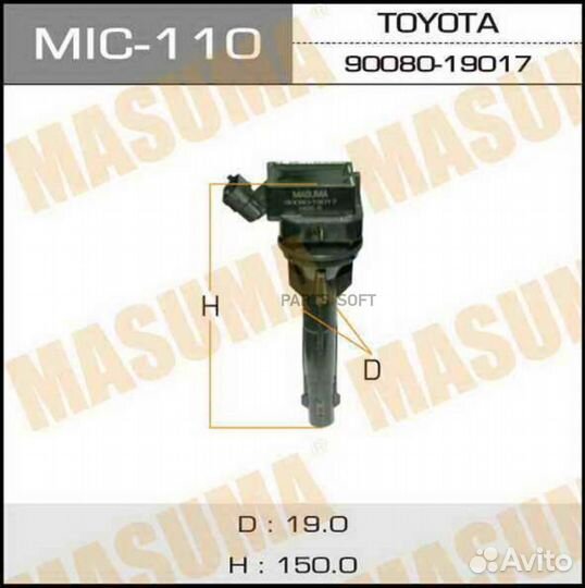 Masuma MIC110 Катушка зажигания toyota 4zzfe