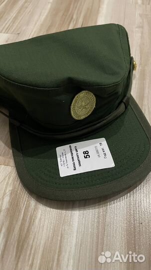 Кепка офисная военная