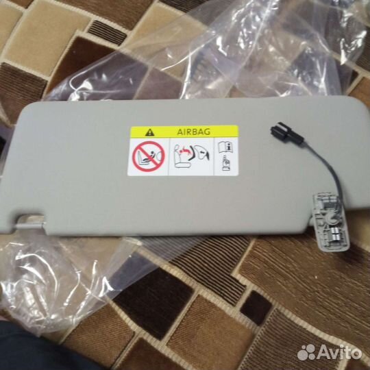 Солнце защитный козырёк