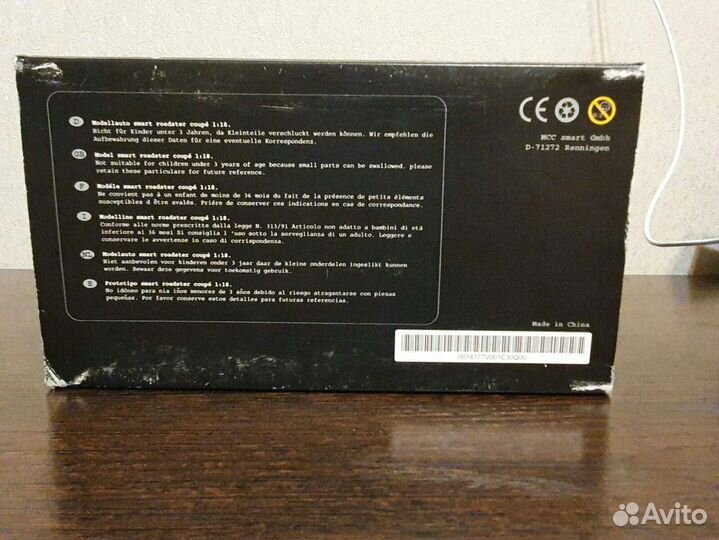 Smart roadster coupe 1:18 серебристый дилерский