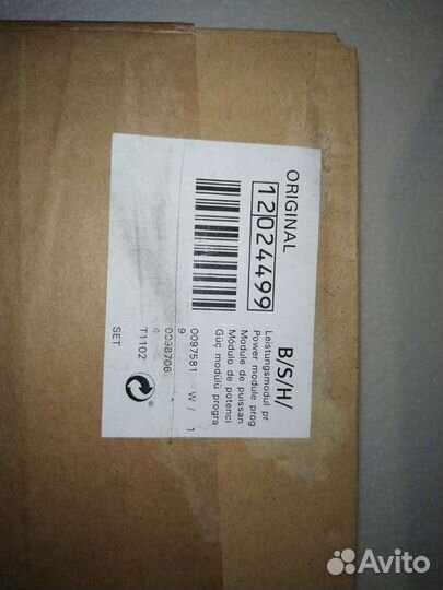 Модуль силовой для посудомоечной машины Bosch