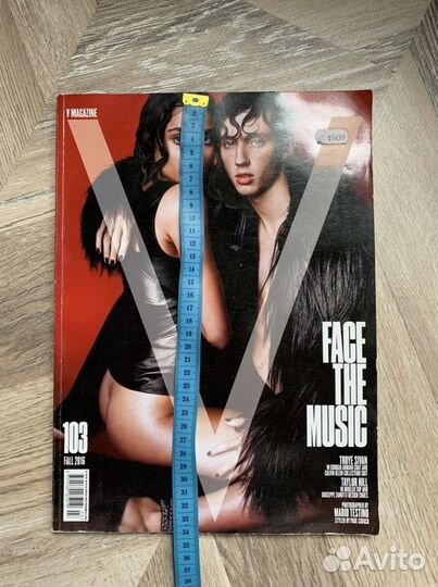 Глянцевый журнал V magazine