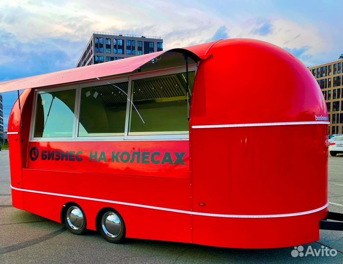 Фудтрак для бизнеса