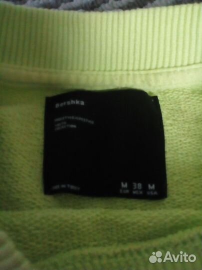 Свитшоты 46 размер