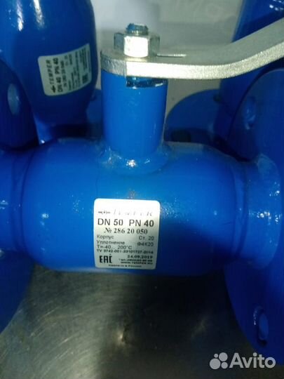 Кран шаровый стальной фланцевый