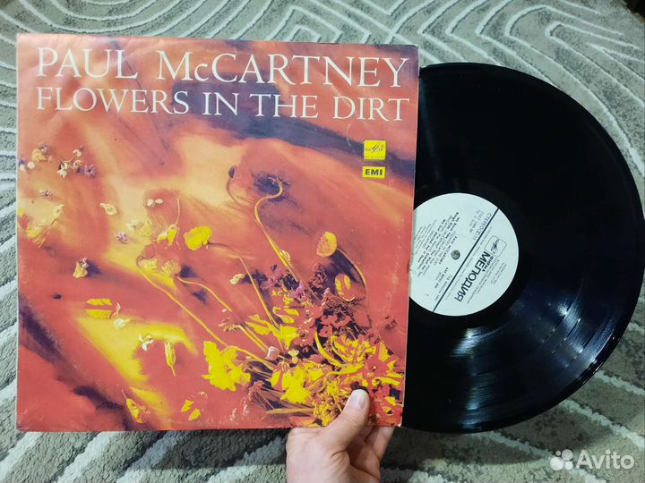 Пластинка: Paul McCartney - Flowers In The Dirt