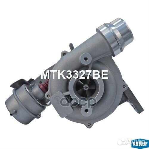 MTK3327BE krauf Турбокомпрессор MTK3327BE Krauf