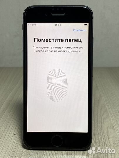 iPhone 8, 256 ГБ