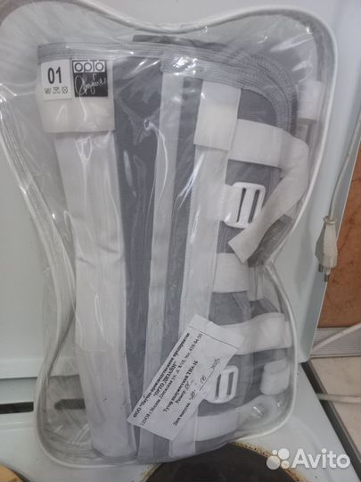 Тутора на ноги, полужёский,размер 1