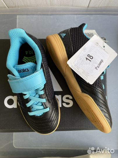 Футзалки adidas