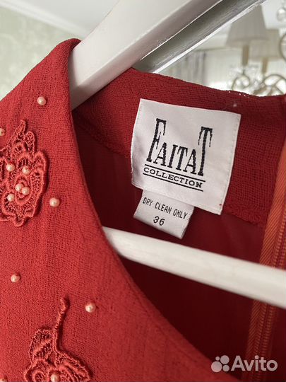 Винтажное платье