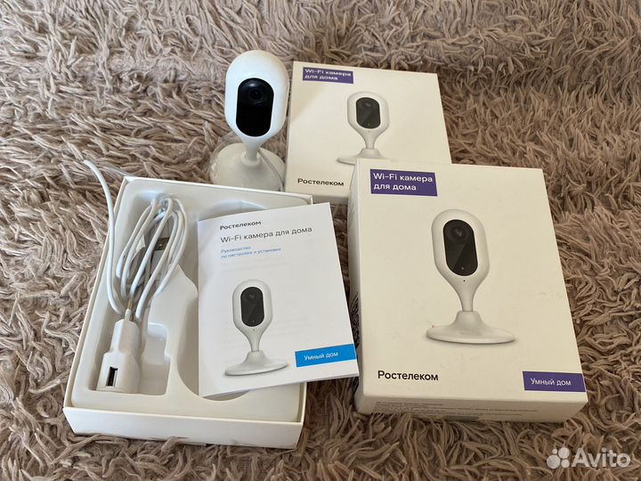 Камера умный дом
