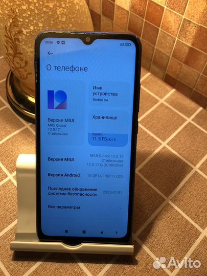 Xiaomi Redmi 9A, 3/32 ГБ