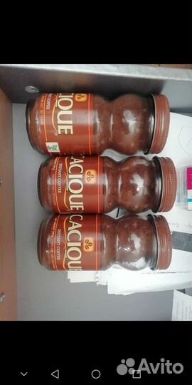 Cacique кофе СССР