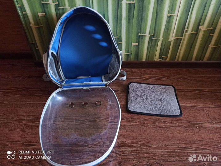 Рюкзак переноска для животных