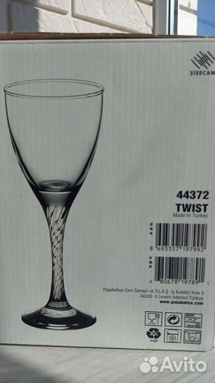 Набор бокалов