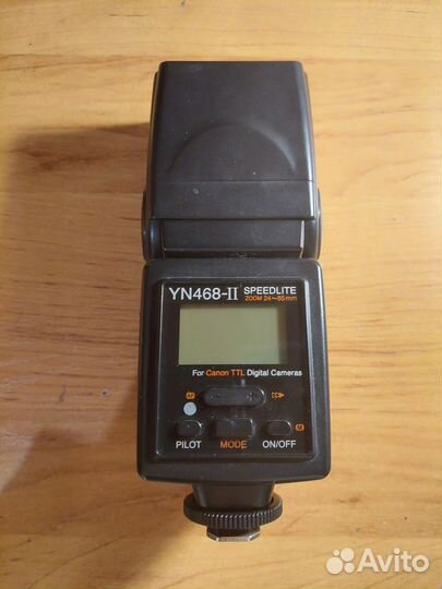 Вспышка камеры