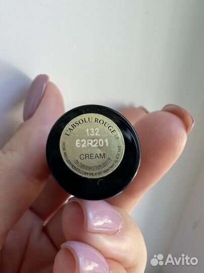 Помада Lancome 132