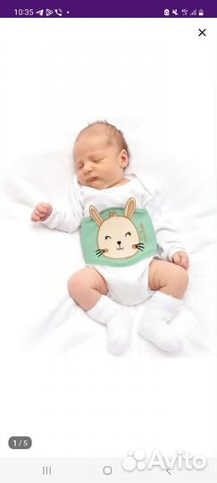 Грелка от коликов новая