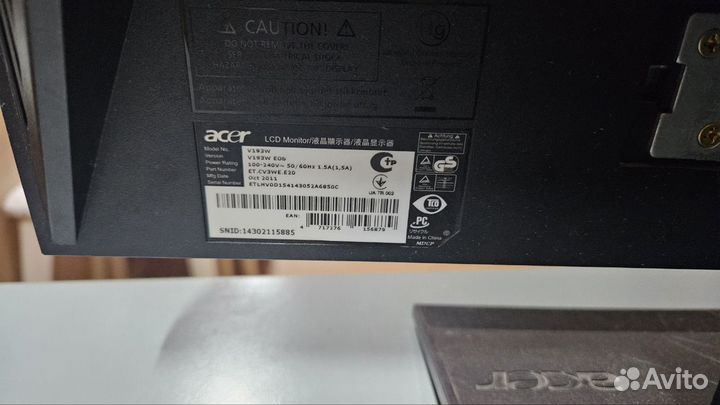 Монитор для компьютера