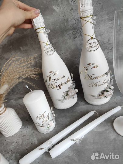 Свадебный набор бокалы свечи казна