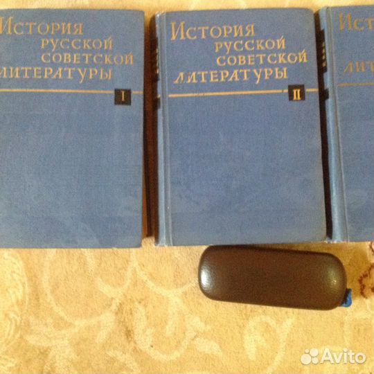 Энциклопедическая л-ра разная