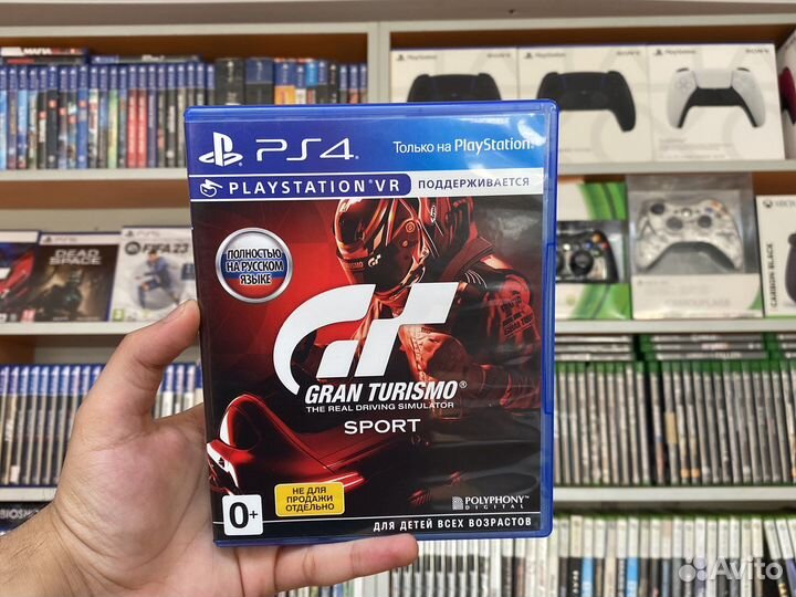 Gran Turismo Sport Ps4