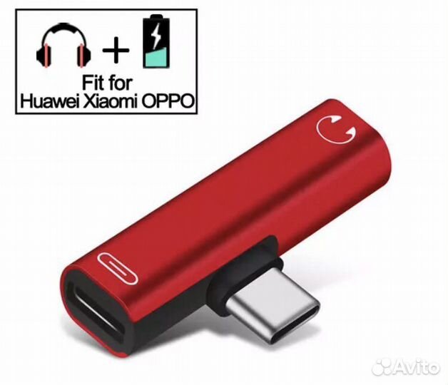 Конвертер 2 в 1 type C и 3,5