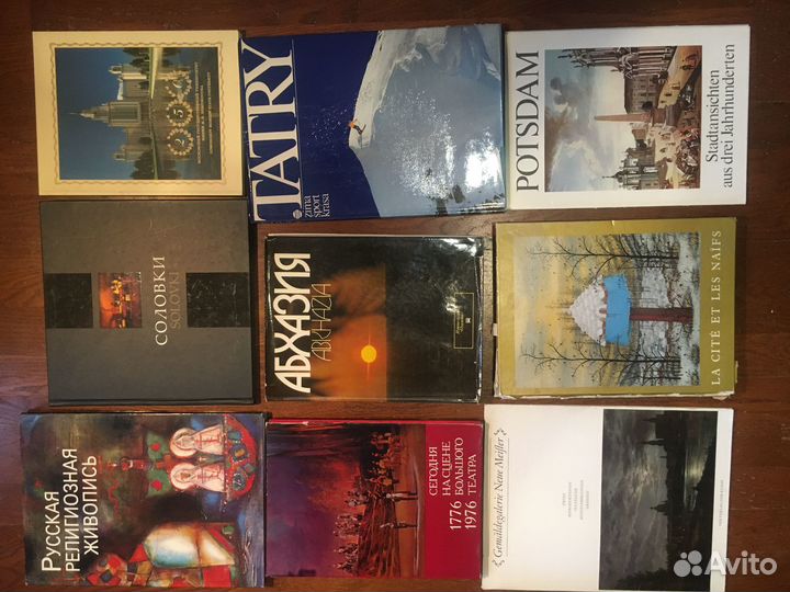 Советские фотоальбомы