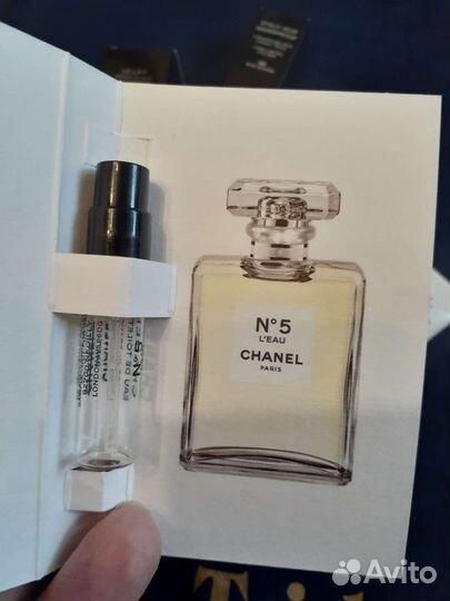 Коробочки chanel