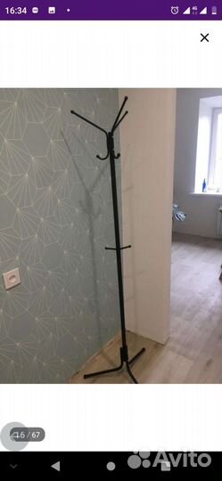 Вешалка напольная