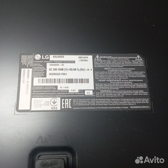 Телевизор lg SMART tv 43