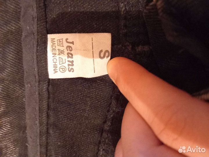 Джинсы женские