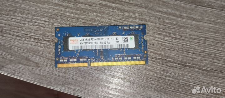 Оперативная память ddr2 1gb x2