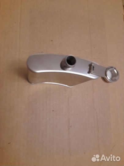 Фляжка карманная