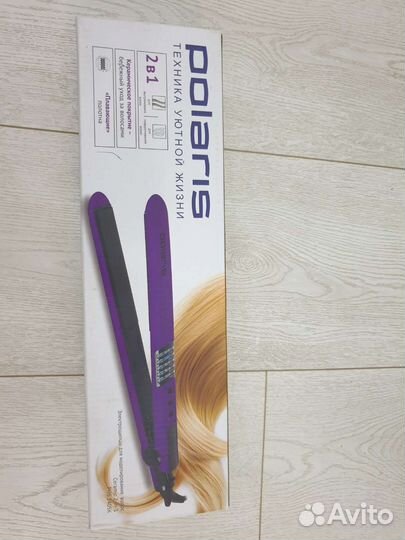 Новые керамические электрощипцы