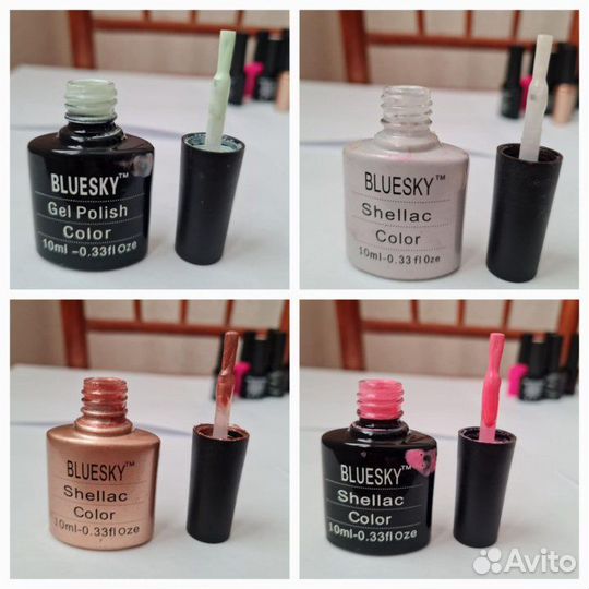 Набор для маникюра