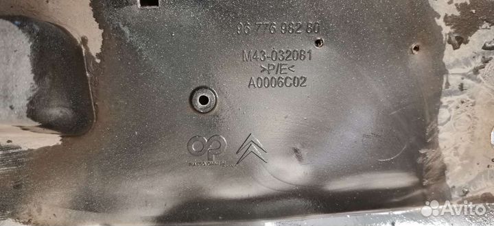 Бампер citroen c elysee оригинал задний