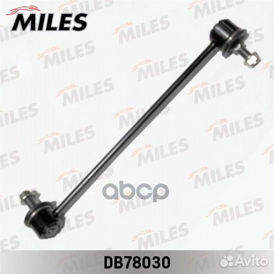 Тяга/стойка стабилизатора KIA spectra/shuma II