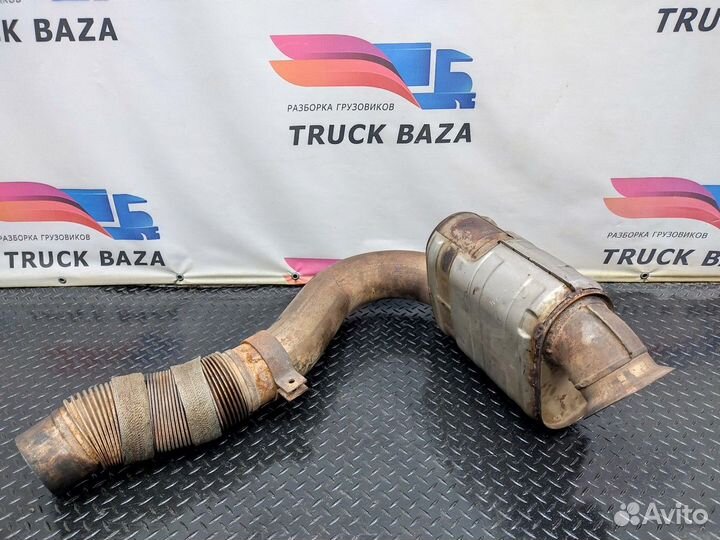 Глушитель дополнительный