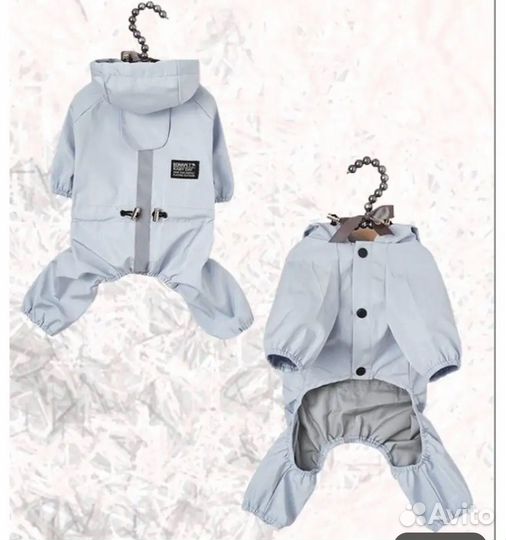 Дождевик комбинезон для собаки